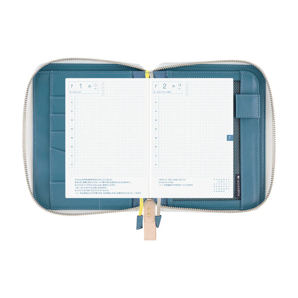 Okładka na kalendarz Hobonichi Techo A6 | mina perhonen: aalto - Image 9