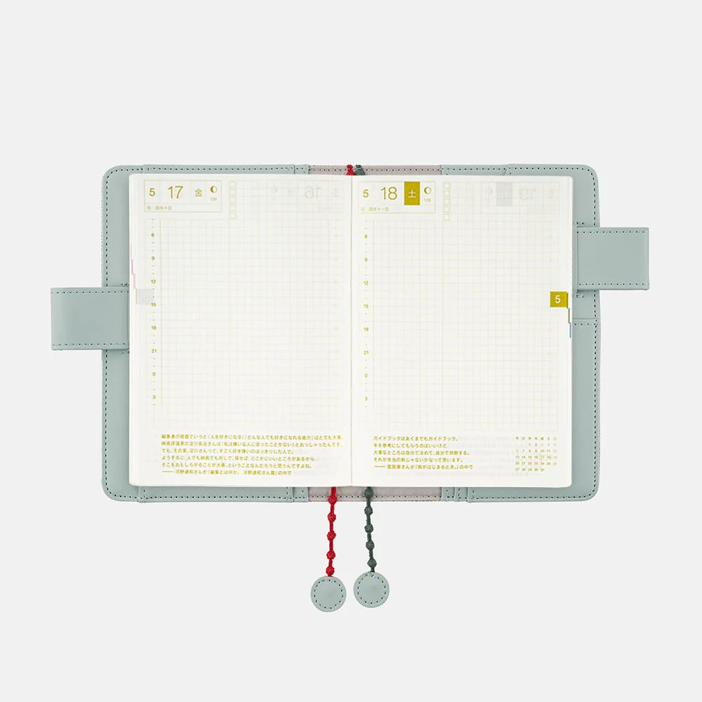 Okładka na kalendarz Hobonichi Techo A6 | mina perhonen: light berry - Image 8