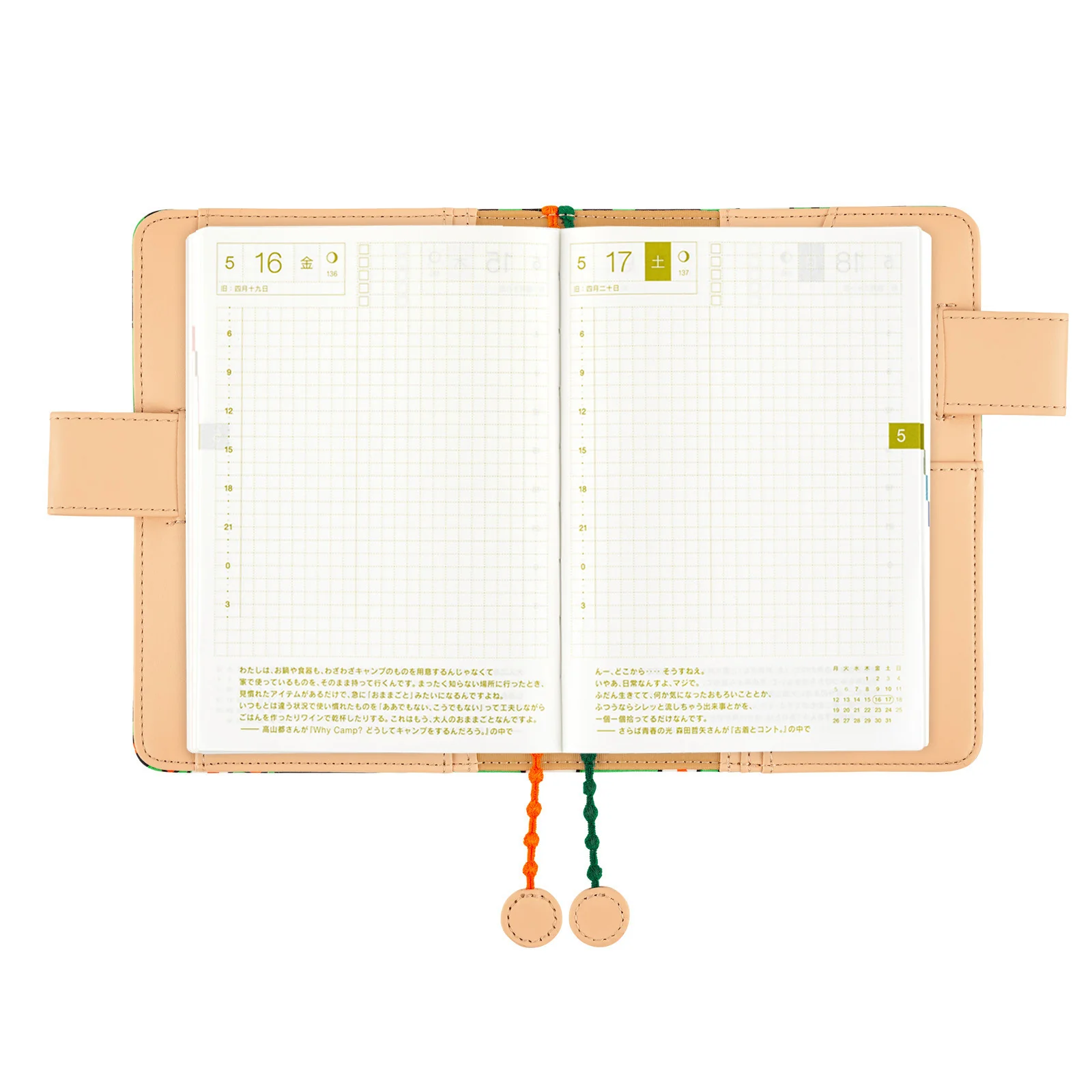 Okładka na kalendarz Hobonichi Techo A6 | minä perhonen: hütte - Image 5