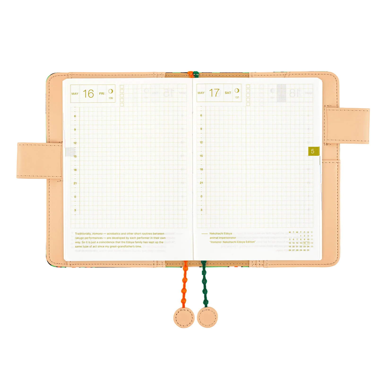 Okładka na kalendarz Hobonichi Techo A6 | minä perhonen: hütte - Image 6