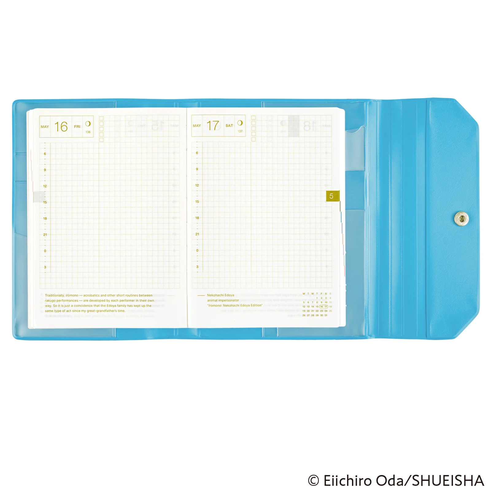 Okładka na kalendarz Hobonichi Techo A6 | One Piece: Banquet (Blue) - Image 11