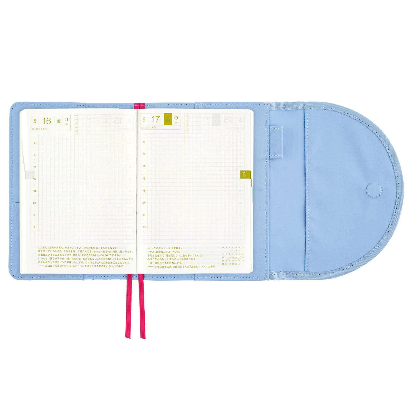 Okładka na kalendarz Hobonichi Techo A6 | Phoolon (Small Flowers) - Image 8