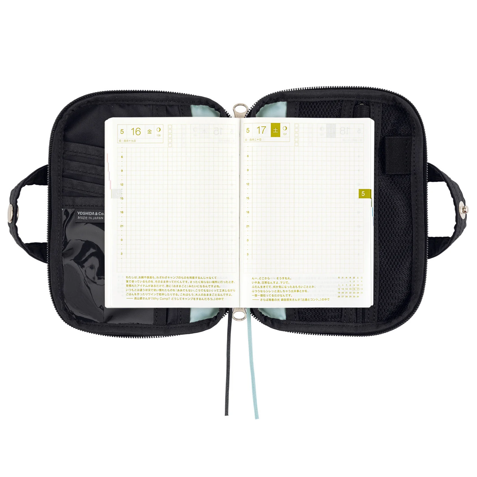 Okładka na kalendarz Hobonichi Techo A6 | POTR: Stroll (Black) - Image 6
