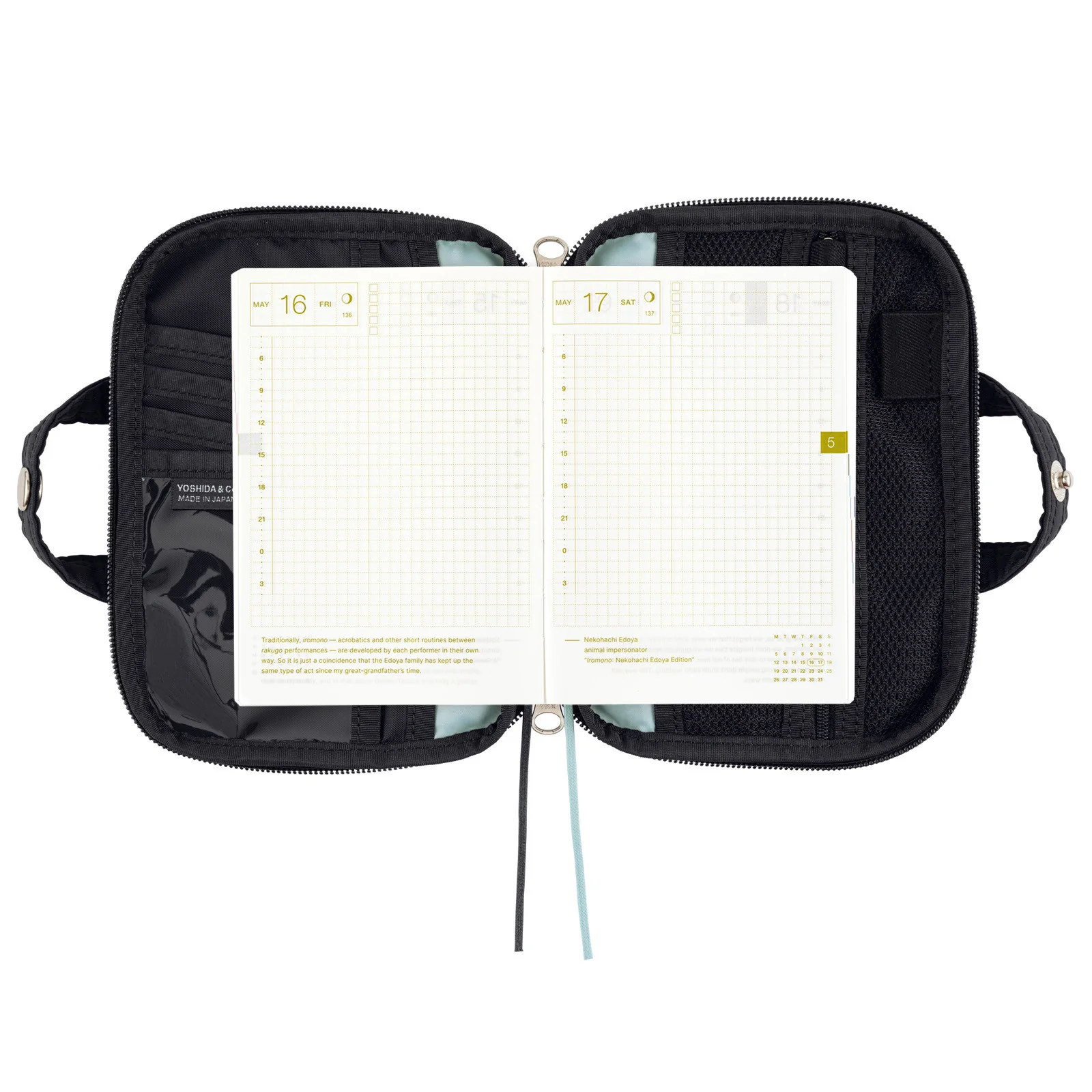 Okładka na kalendarz Hobonichi Techo A6 | POTR: Stroll (Black) - Image 7