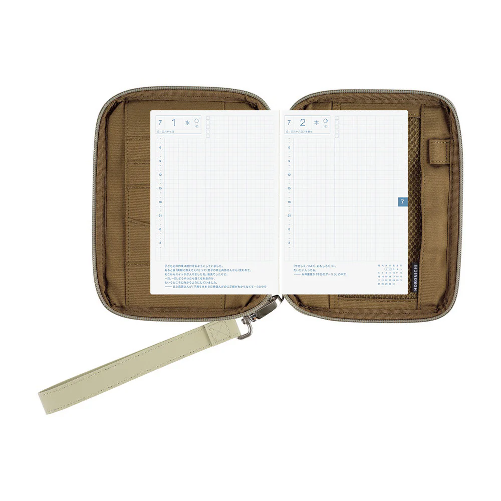 Okładka na kalendarz Hobonichi Techo A6 | Quilt - Image 9