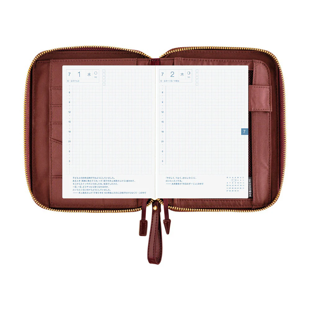 Okładka na kalendarz Hobonichi Techo A6 | Single Color: Amarone - Image 9