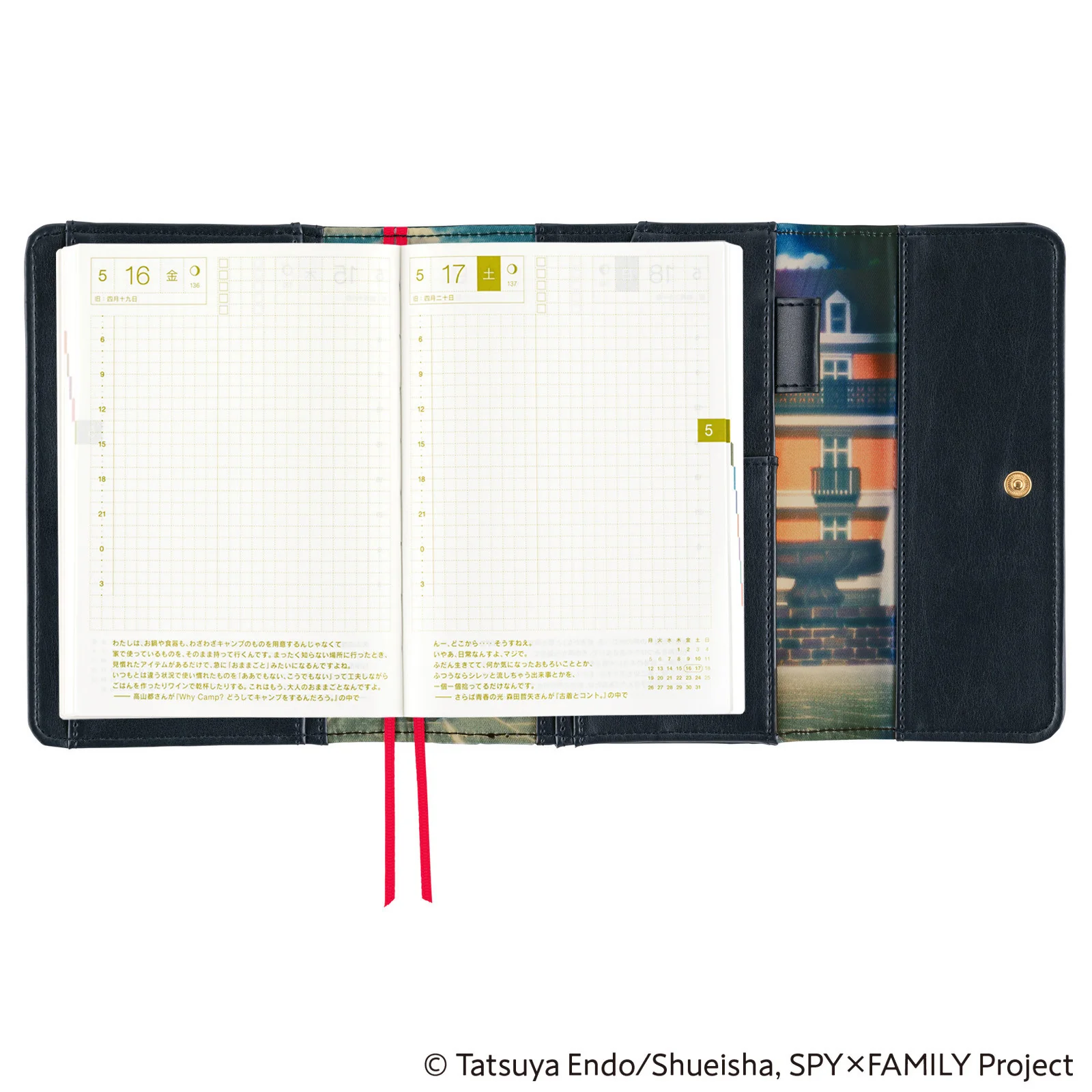 Okładka na kalendarz Hobonichi Techo A6 | SPY x FAMILY: After Class - Image 6