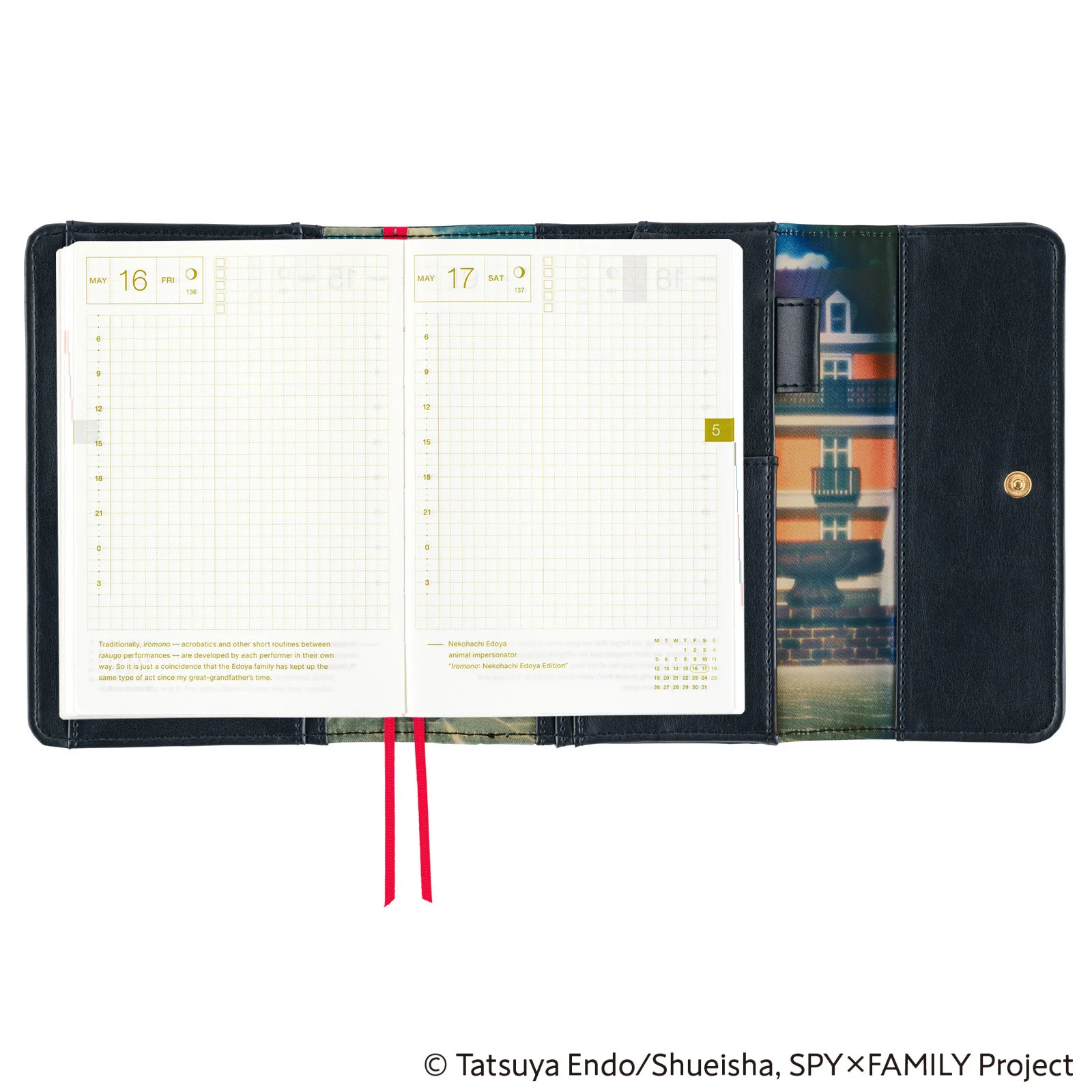 Okładka na kalendarz Hobonichi Techo A6 | SPY x FAMILY: After Class - Image 7