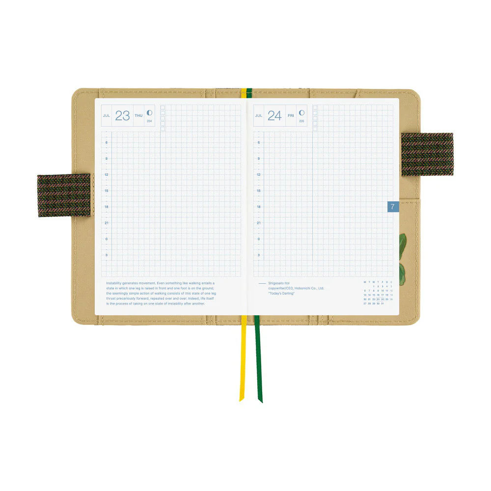Okładka na kalendarz Hobonichi Techo A6 | Tolight: Garden of Botany - Image 9