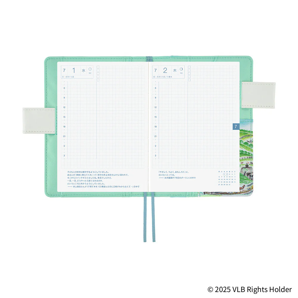 Okładka na kalendarz Hobonichi Techo A6 | Virginia Lee Burton: The Little House - Image 21