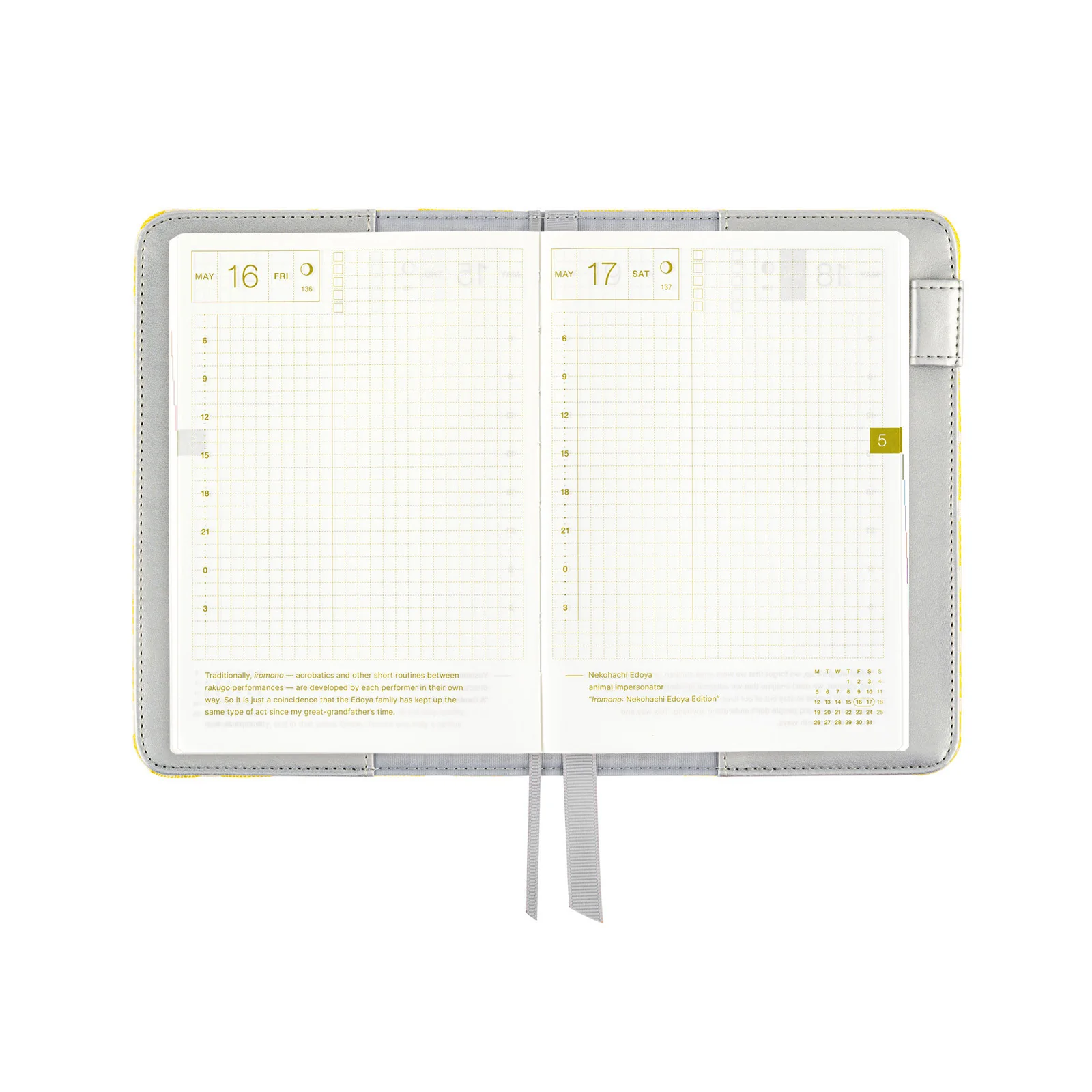 Okładka na kalendarz Hobonichi Techo A6 | yuge fabric farm: Fish Scale Crest - Image 7