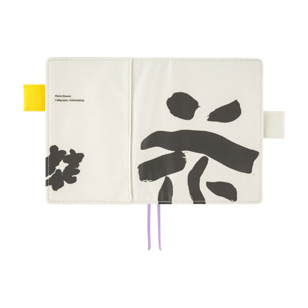 Okładka na kalendarz Hobonichi Techo A6 | Yuichi Inoue: Hana ( Flower) - Image 4