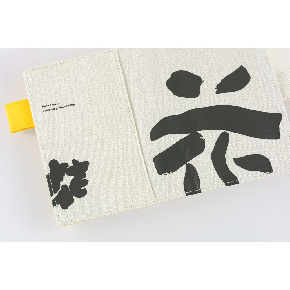 Okładka na kalendarz Hobonichi Techo A6 | Yuichi Inoue: Hana ( Flower) - Image 9