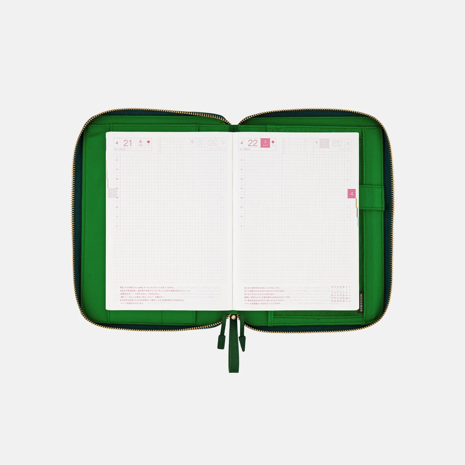 Okładka na kalendarz Hobonichi Techo A5 | Single Color: Velluto - Image 4