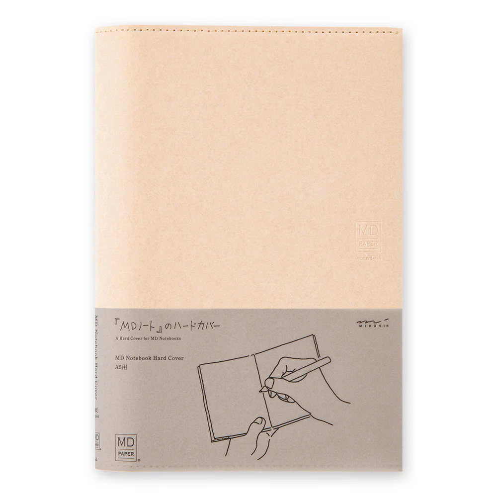 Okładka papierowa MD Paper Twarda | A5 - Image 2