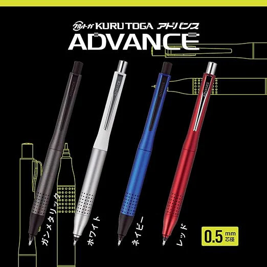 Ołówek mechaniczny uni Kuru Toga Advance | 0;5mm - Image 6