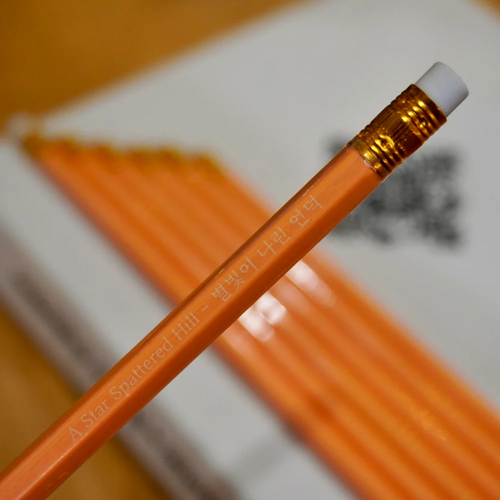 Ołówek Wearingeul Literatura Koreańska - Image 7