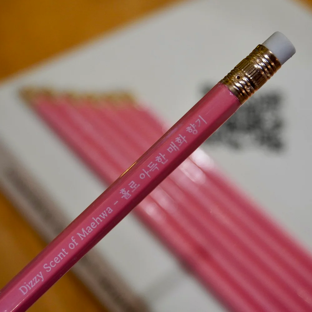 Ołówek Wearingeul Literatura Koreańska - Image 9