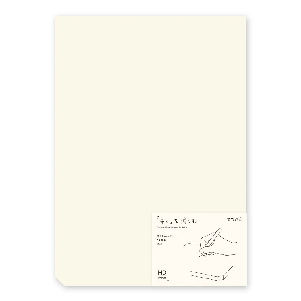 Pad MD Paper | A4