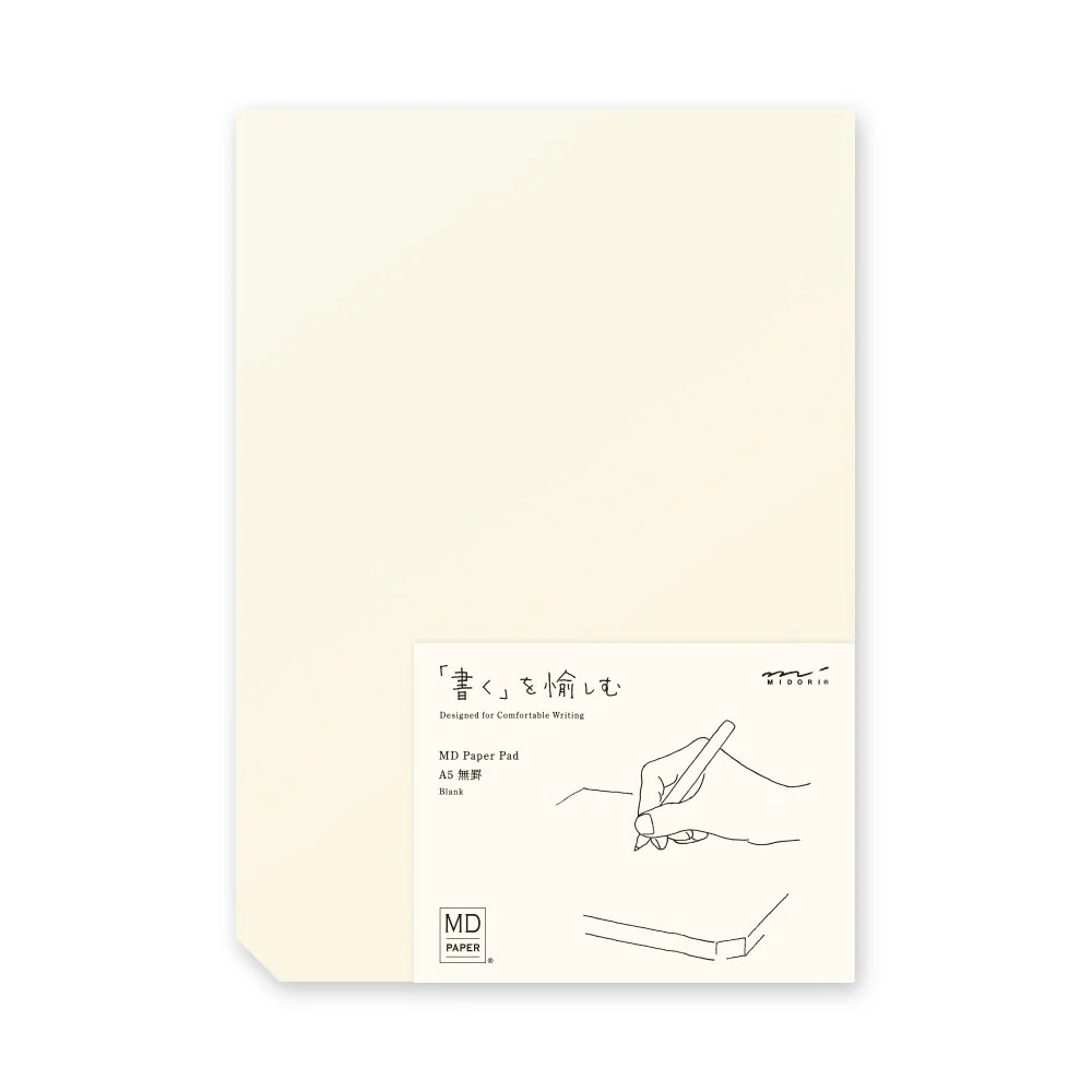 Pad MD Paper A5 | Gładki