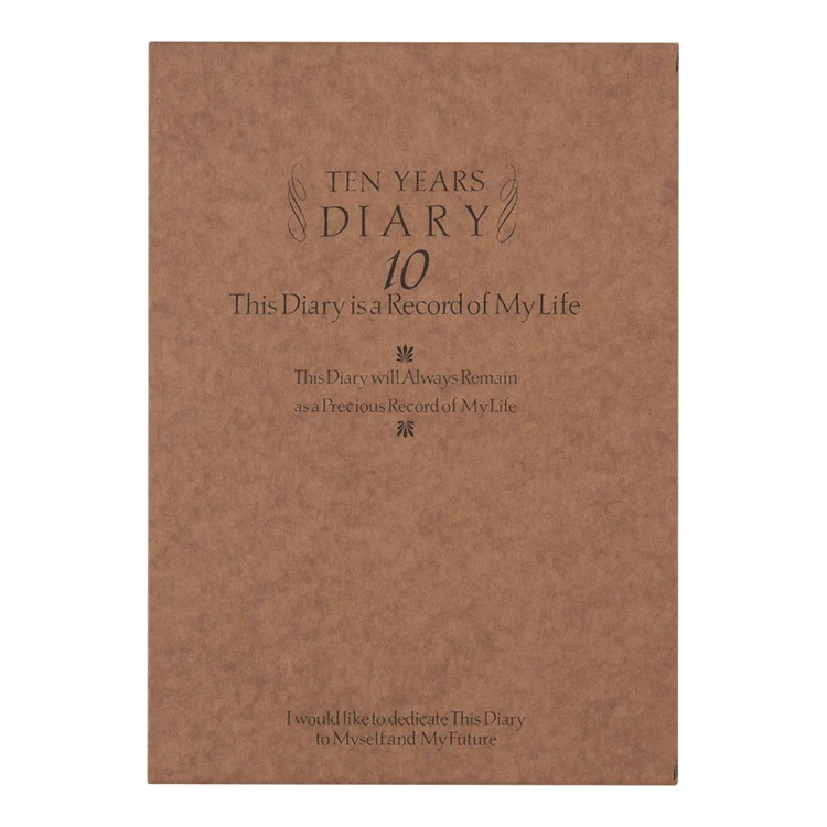 Pamiętnik 10-letni Midori - Image 3