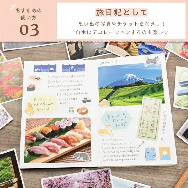 Tradycyjna japońska książeczka na pieczęcie | Tokio - Image 11