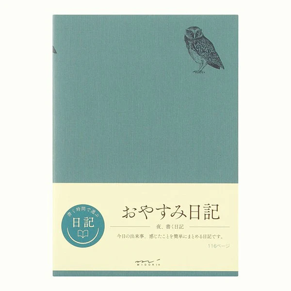 Pamiętnik Midori Journal Happiness | Sowa - Image 2