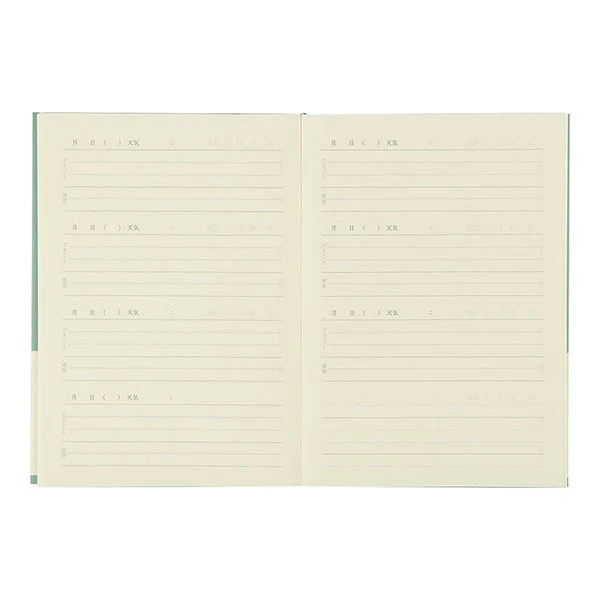 Pamiętnik Midori Journal Happiness | Sowa - Image 7