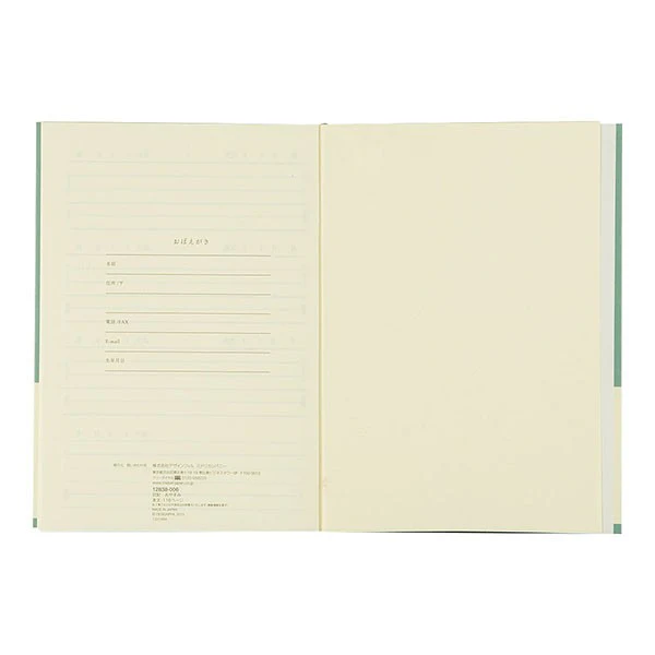 Pamiętnik Midori Journal Happiness | Sowa - Image 8