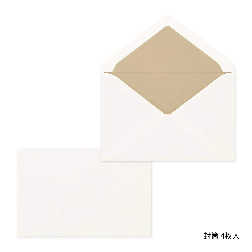 Papeteria Midori | Biały - Image 4