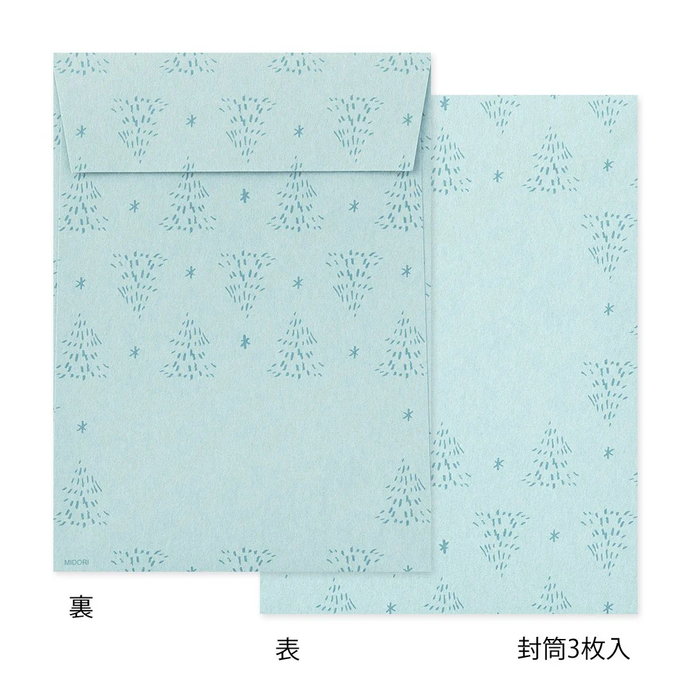 Papeteria Midori Die-cut | Cietrzew - Image 3