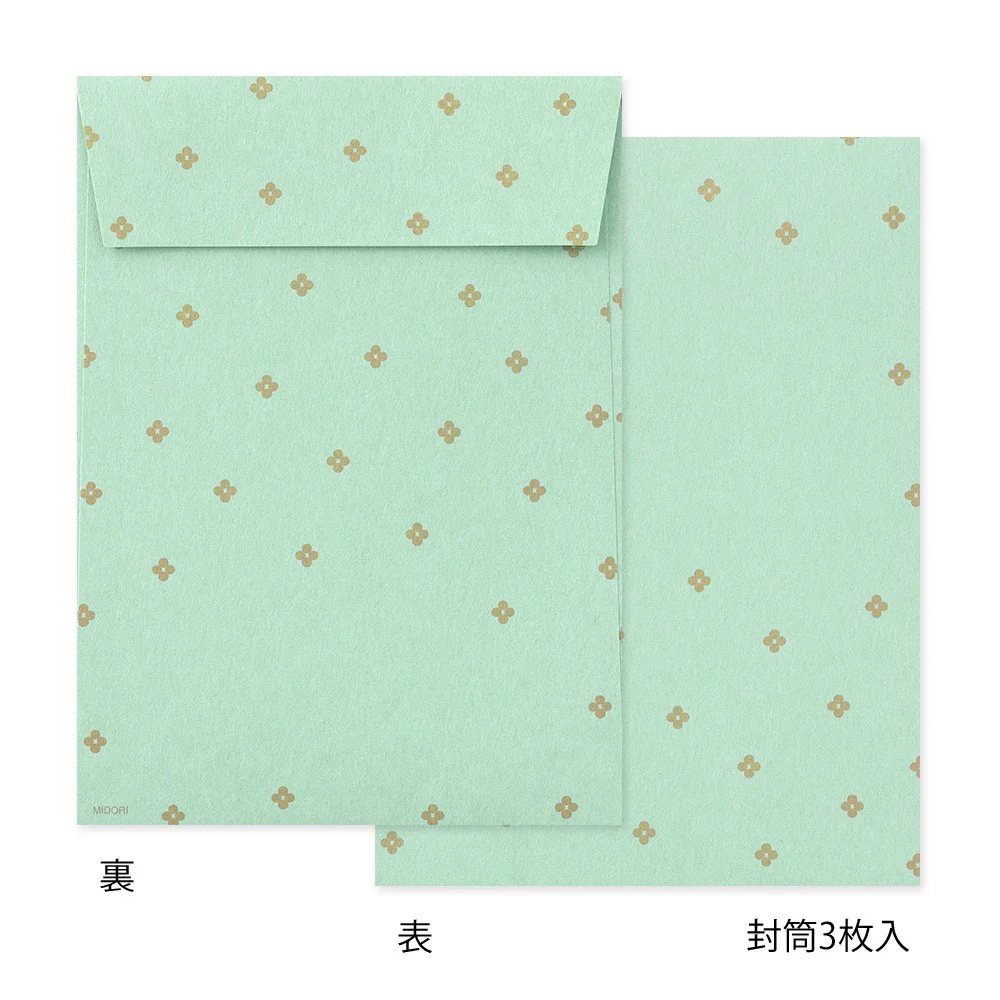 Papeteria Midori Die-cut | Kot - Image 2