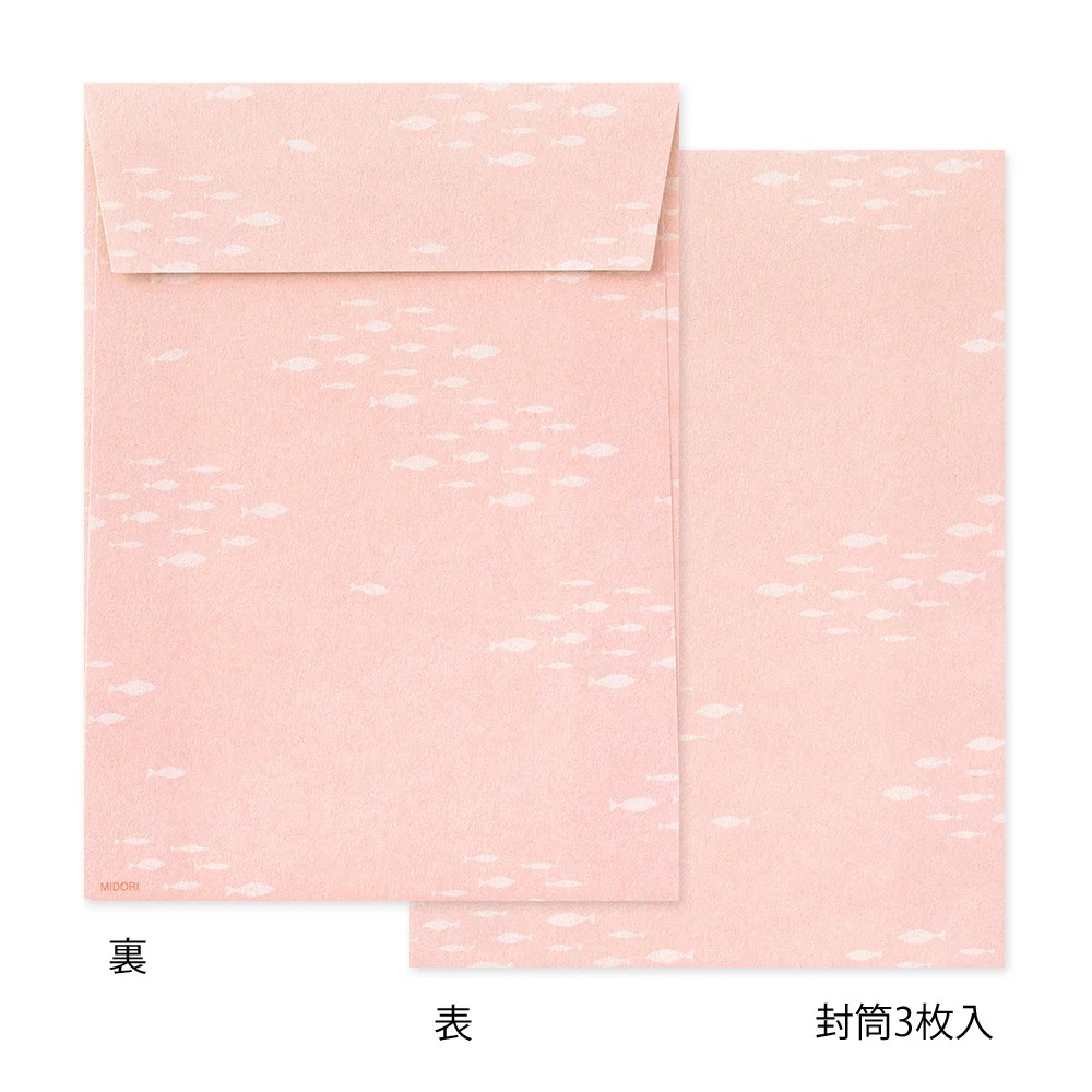 Papeteria Midori Die-cut | Wydra - Image 2