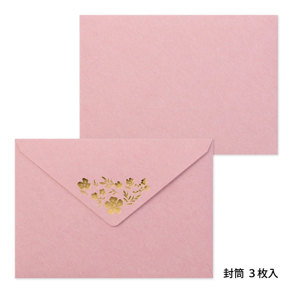Papeteria Midori | Kwiaty - Image 4