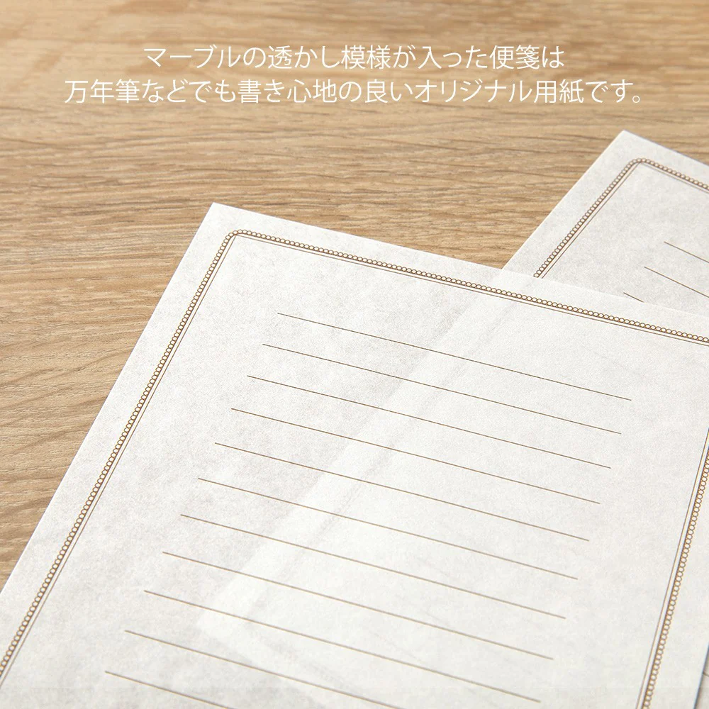 Papeteria Midori | Marmur - Image 7