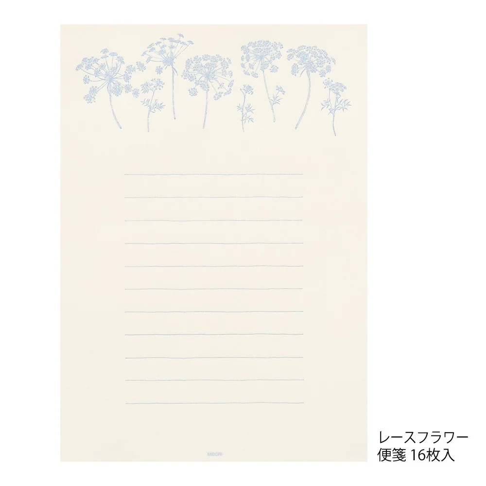 Papeteria z papieru Washi Midori | Biała - Image 3