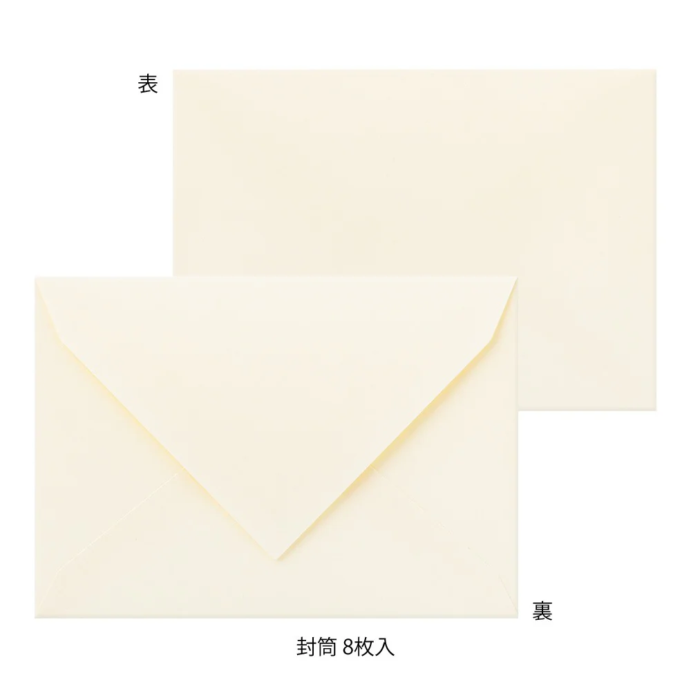 Papeteria z papieru Washi Midori | Biała - Image 4