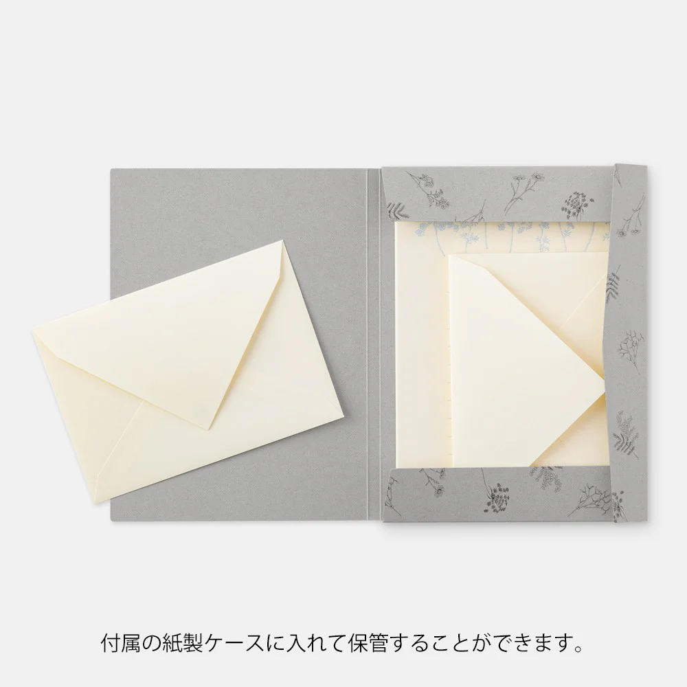 Papeteria z papieru Washi Midori | Biała - Image 6