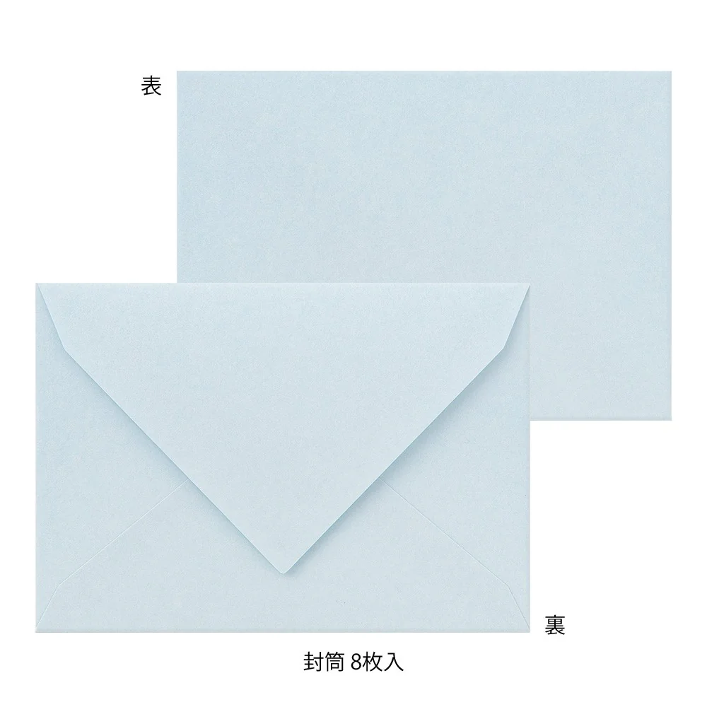 Papeteria z papieru Washi Midori | Niebieska - Image 3