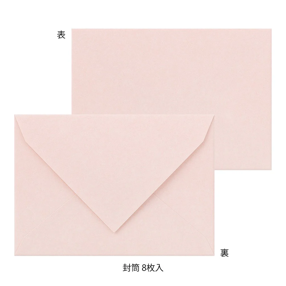 Papeteria z papieru Washi Midori | Różowa - Image 4