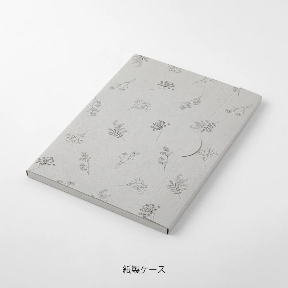 Papeteria z papieru Washi Midori | Zielona - Image 3