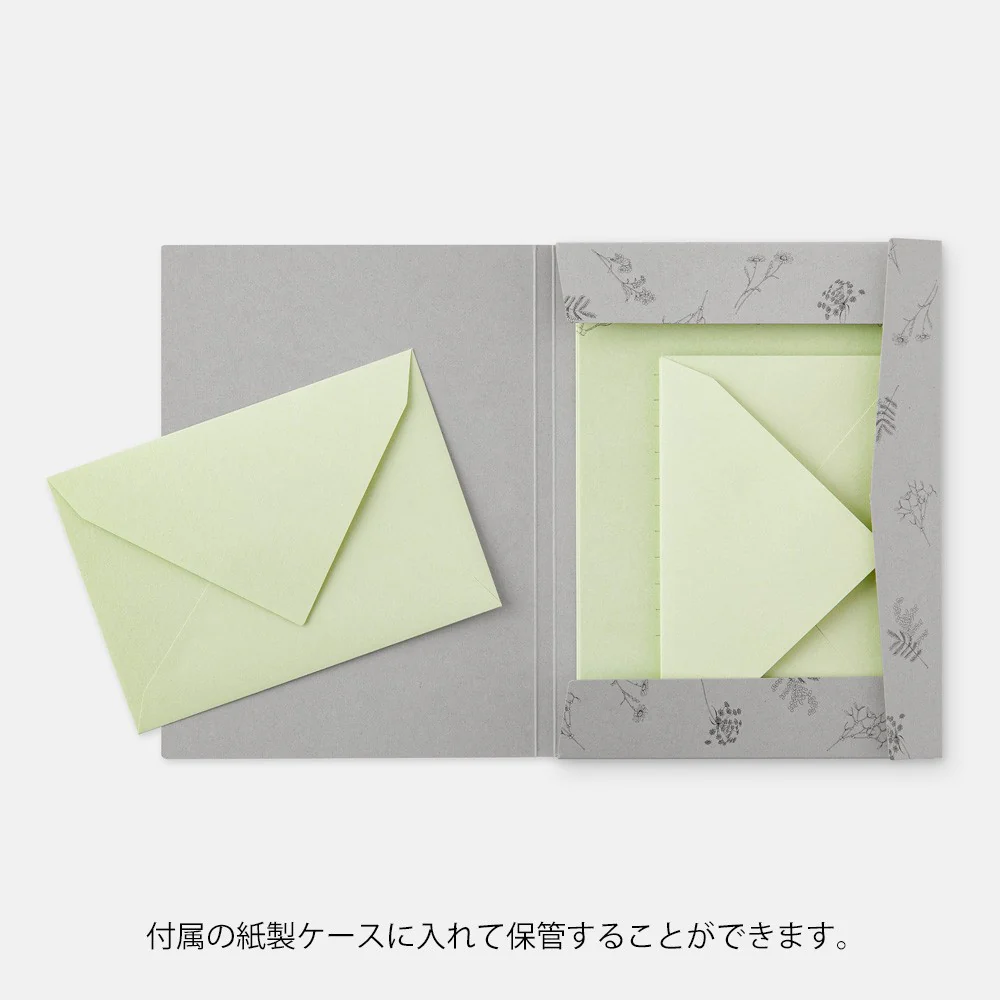 Papeteria z papieru Washi Midori | Zielona - Image 4