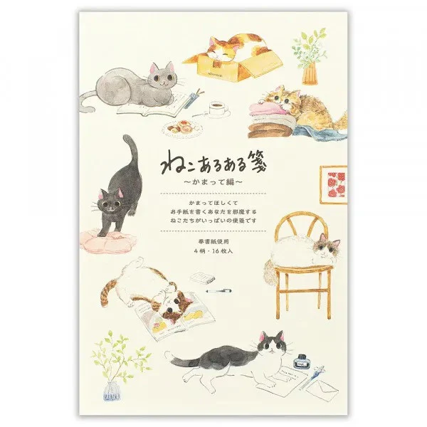Papier listowy | Koty