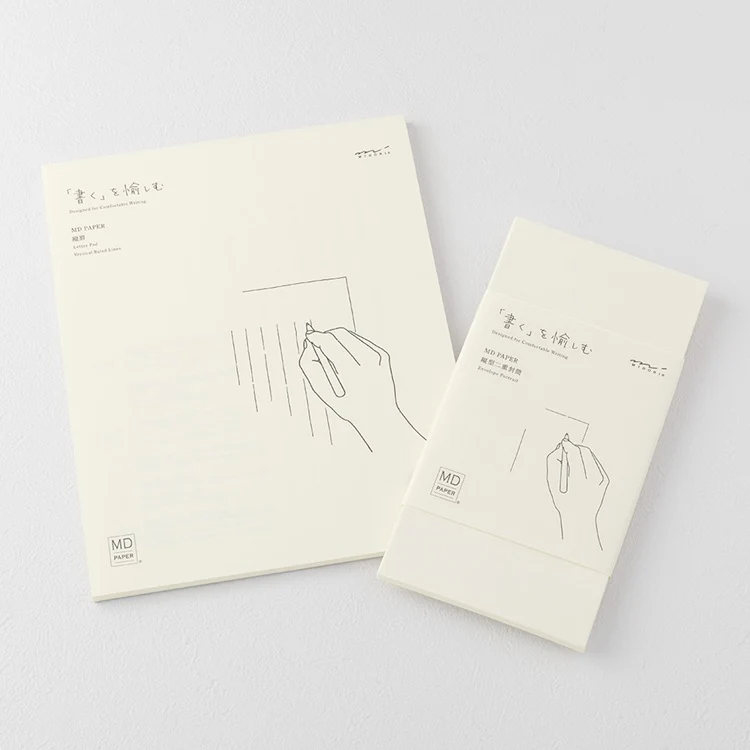Papier Listowy MD Paper Poziomy | A - Image 6