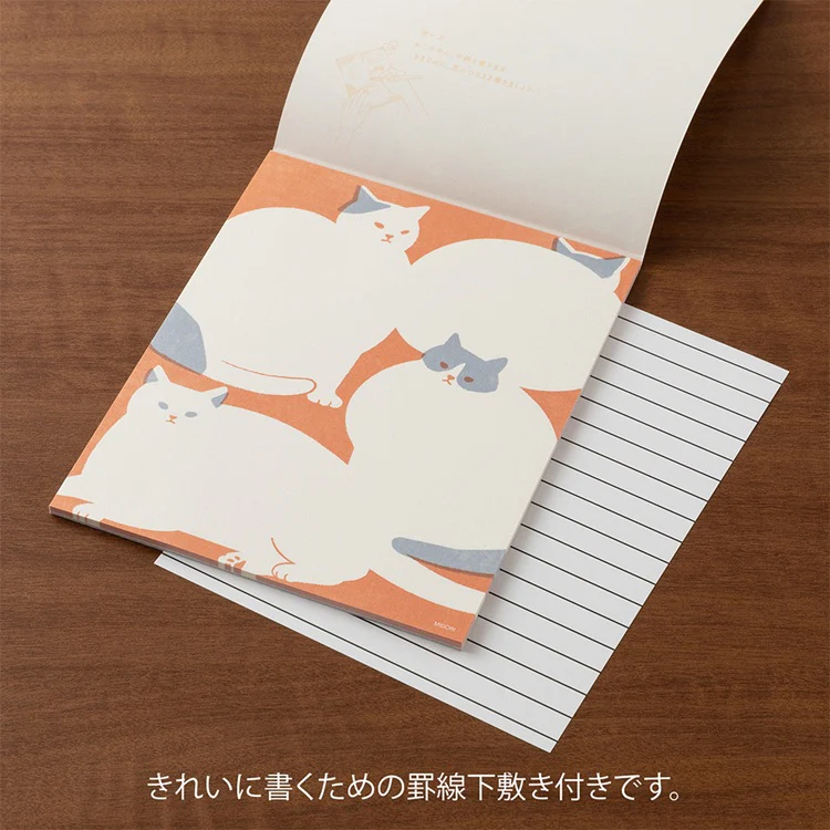 Papier listowy Midori Easy&Cozy | Kot - Image 3