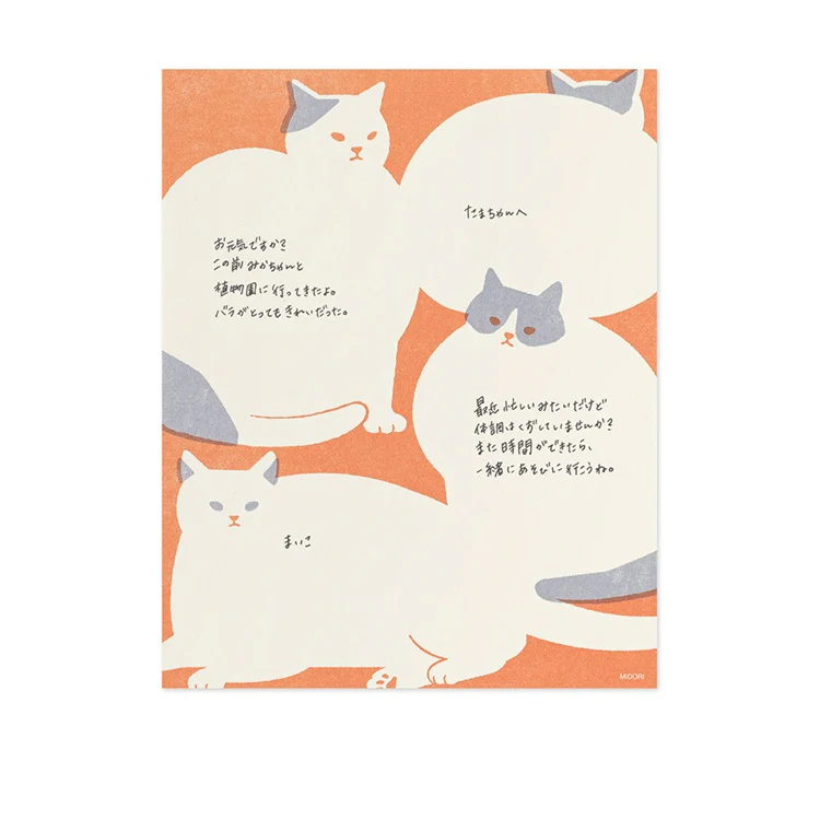 Papier listowy Midori Easy&Cozy | Kot - Image 5