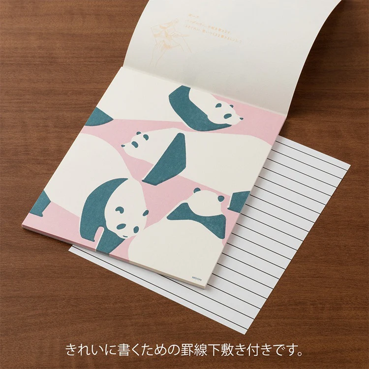 Papier listowy Midori Easy&Cozy | Panda - Image 3