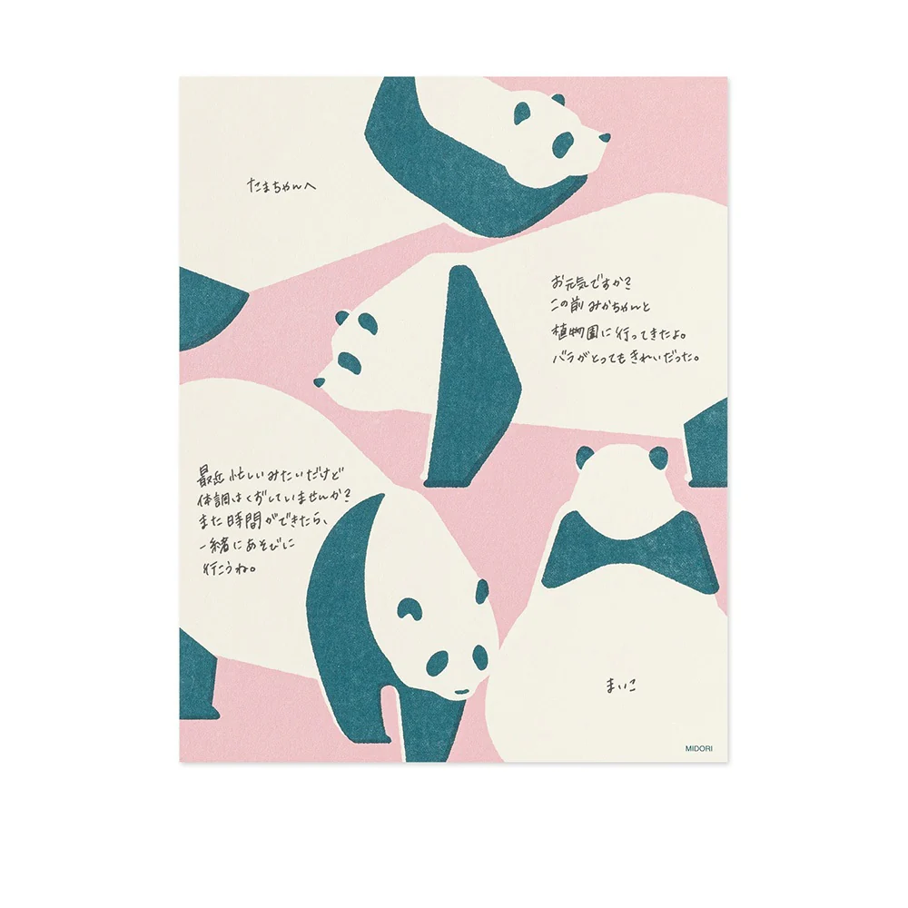Papier listowy Midori Easy&Cozy | Panda - Image 5