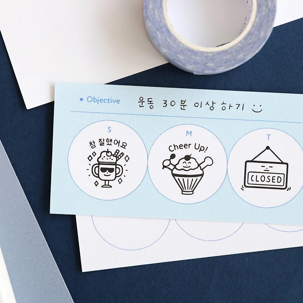 Pieczątka ICONIC Cafe Diary Stamp | Cheer Up - Image 3