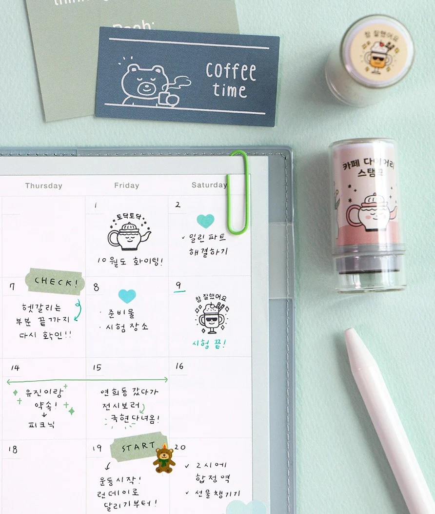 Pieczątka ICONIC Cafe Diary Stamp | Cheer Up - Image 5